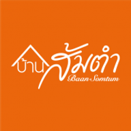 Baan Somtum 로고